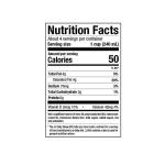 باسيفيك حليب جوز الهند فانيلا غير محلى العضوي 946 مل