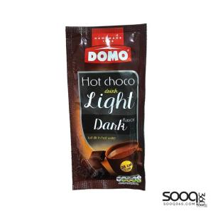 دومو هوت شوكلت دارك لايت 1 مغلف