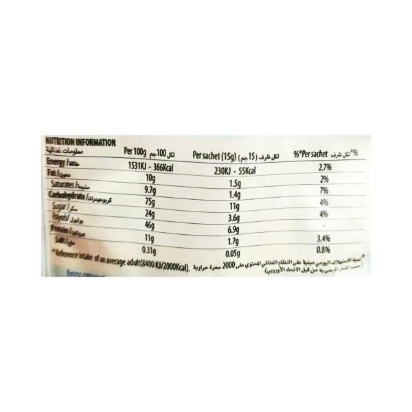 دومو سحلب لايت 24 مغلف