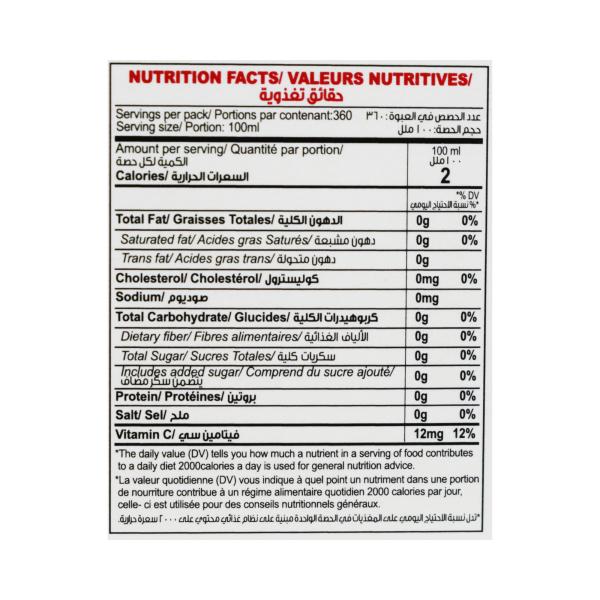 دارينا شراب سريع التحضير برتقال 24 مغلف