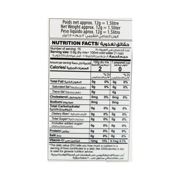 دارينا شراب سريع التحضير اناناس 24 مغلف