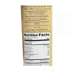 نوتري بايت لوح التمر والجوز 40 غ بدون سكر