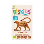 بيسكيدز فيجي مينت شوكولاتة 120غ