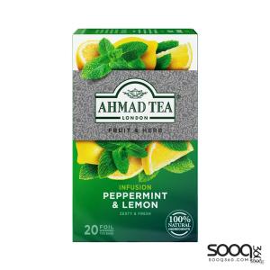 شاي احمد الليمون و النعناع 20 مدالية