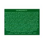 شاي احمد الليمون و النعناع 20 مدالية