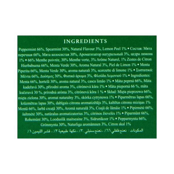 شاي احمد الليمون و النعناع 20 مدالية