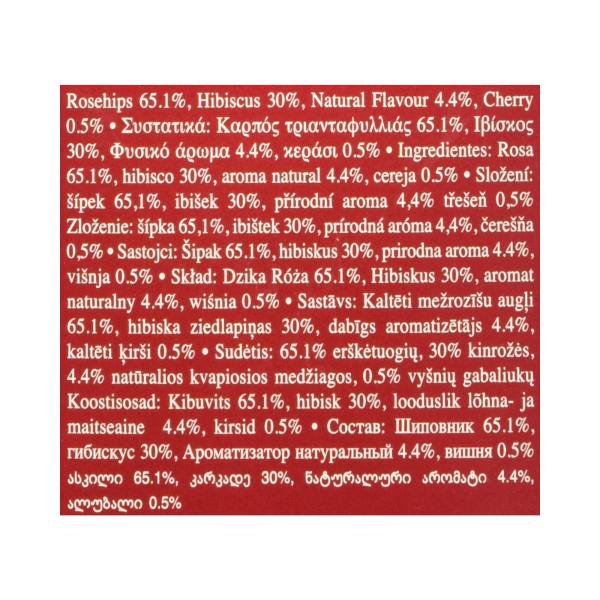شاي احمد ثمر الورد والكركديه والكرز 20 مغلف