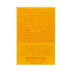 شاي احمد الحمضيات 20 مدالية