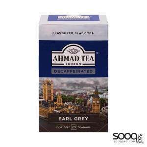 شاي احمد اسود معطر بدون كافيين 20 مدالية