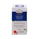 شاي احمد اسود معطر بدون كافيين 20 مدالية