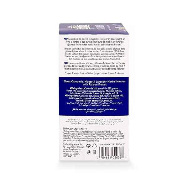 شاي احمد النوم بطعم االبابونج وعسل 20*أكياس شاي