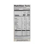 نايتشرز باث رقائق الافطار العضوية 400 غ