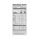 نايتشرز باث حبوب الافطار 325 غ