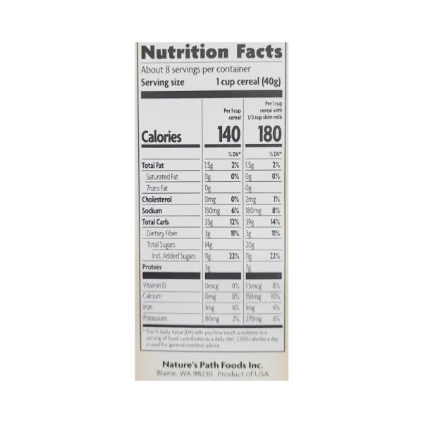 نايتشرز باث حبوب الافطار 325 غ