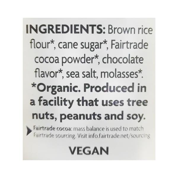 نايتشرز باث حبوب الافطار 325 غ