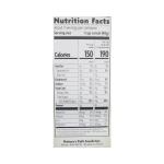 نايتشرز باث حبوب الافطار العضوية بطعم الشكولاتة 284 غ