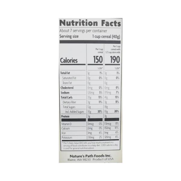 نايتشرز باث حبوب الافطار العضوية بطعم الشكولاتة 284 غ