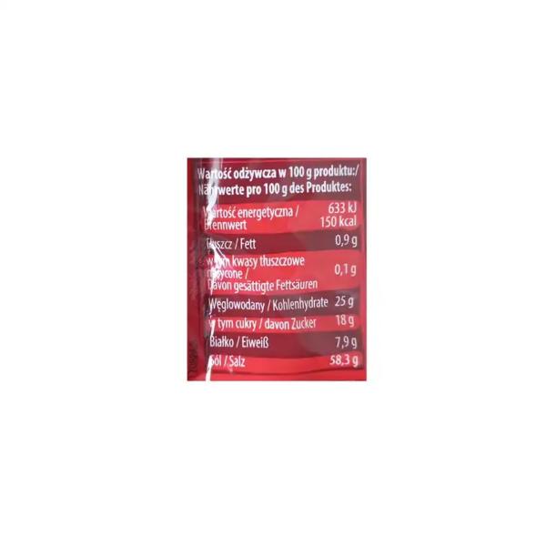 كوشار بهارات توابل شاملة 175 غ