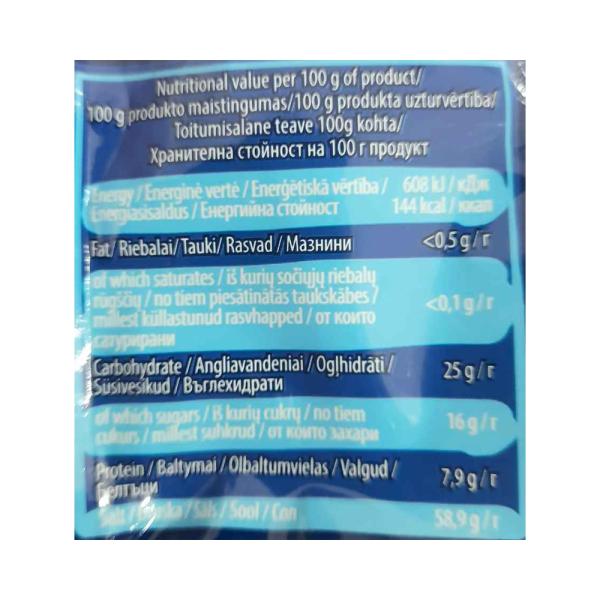 يـ كوشار بديل الماجي 200غ