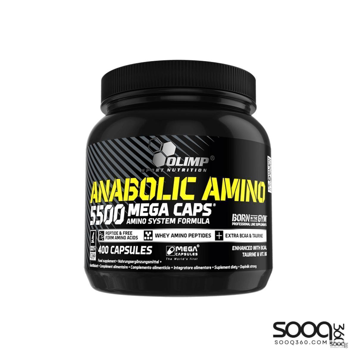 اوليمب انابوليك امينو 400حبة