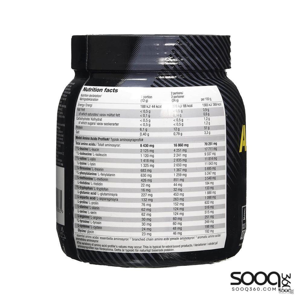 اوليمب امينو EAA اكسبلود 520غ 43حصة فواكه