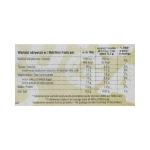 زلوتوكلوس كوكيز برقائق الشوكلاتة 120 غ