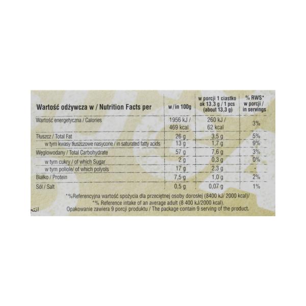 زلوتوكلوس كوكيز برقائق الشوكلاتة 120 غ