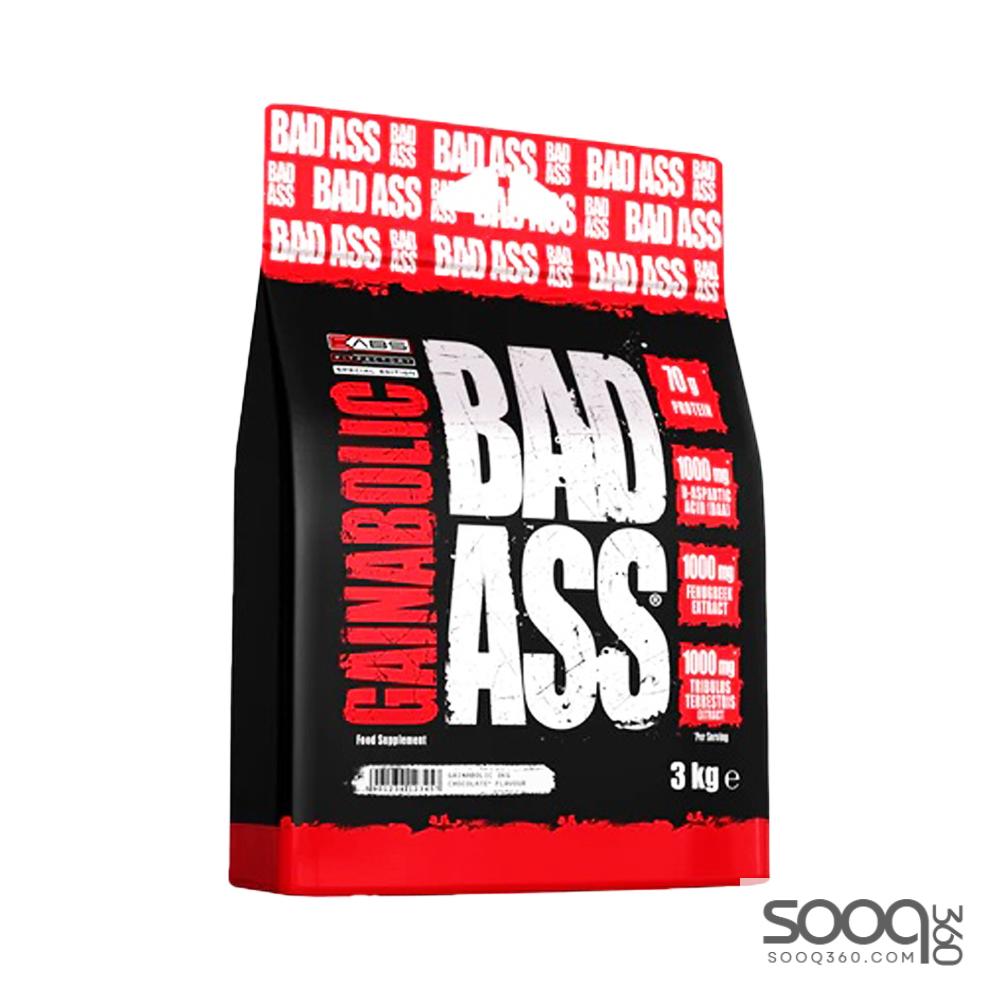باد اس جينابولك 3 كغم 60سكوب 15حصة سنيكرز