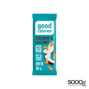 جود كالوريز بار كاجو جوزهند 35غ