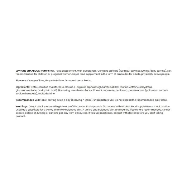 كيفين شابوم بامب شوت نكهة البرتقال 120 مل