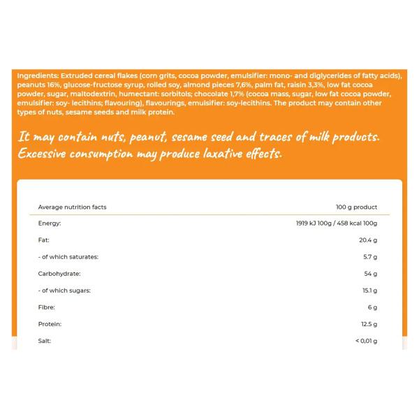 سيربونا كون فلكس موسلي فراولة و شوكولاتة 200 غ