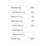 زيرو بار بروتين كراميل 50 غ