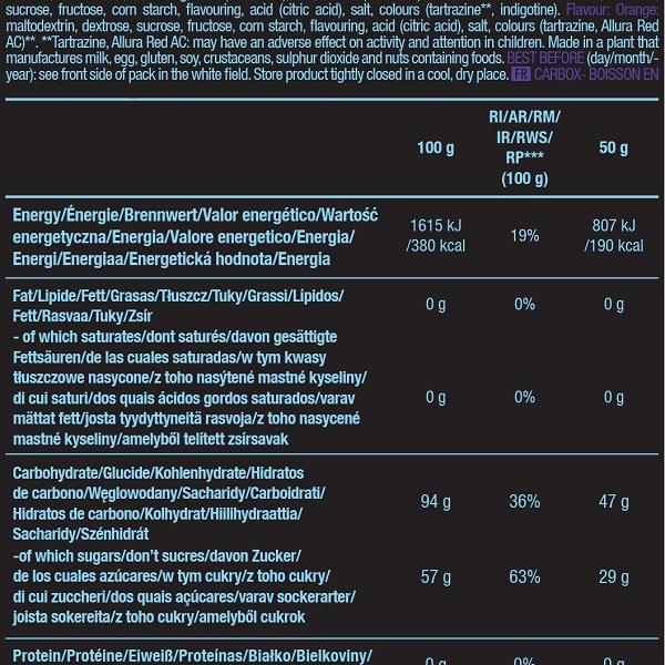 بايوتيك كاربوكس 1كغم 20حصة دراق