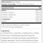 سايتك بي سي ايه + جلوتامين 300غ 25حصة ايس تي