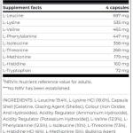 سايتك ميجا EAA احماض امينية 240حبة 60حصة