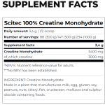 سايتك كيرياتين 300غ 88حصة
