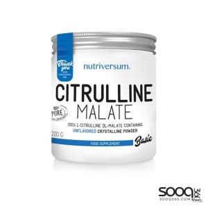 نوتري فيرسوم سيترولين مالات 200غ 40حصة