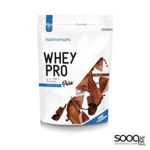 نوتري فيرسوم واي 1كغم 33حصة شوكولاته