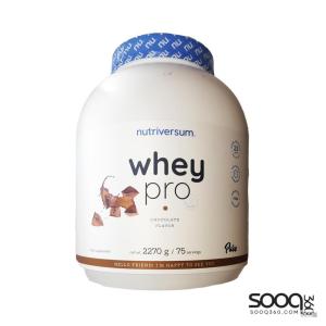 نوتري فيرسوم واي 2.27كغم 75حصة شوكولاته