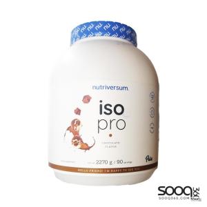 نوتري فيرسوم ايزو 2.27كغم 90حصة شوكولاته