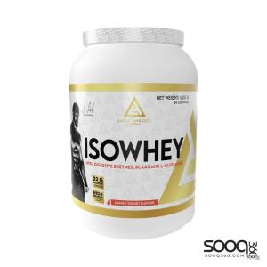 لازار ايزو 1.6كغم 64حصة زبادي بالمنجو