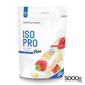 نوتري فيرسوم ايزو 1كغم 40حصة شوكولاته بيضاء بالفراولة