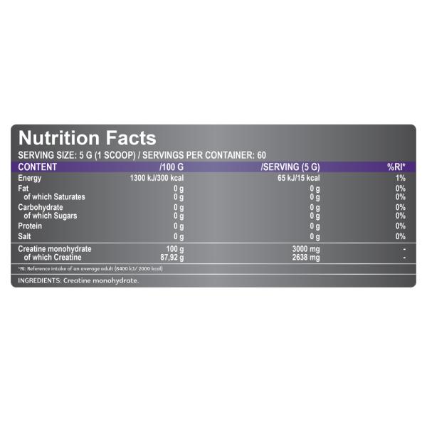 سوبريور كرياتين 300غ 60حصة