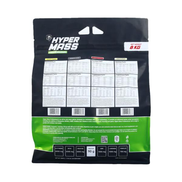 سوبريور هايبر ماس 8كغم 53حصة شوكولاته