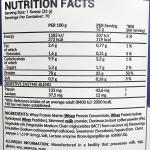 سوبريور بروتين2.27كغم 70حصة ايس كوفي