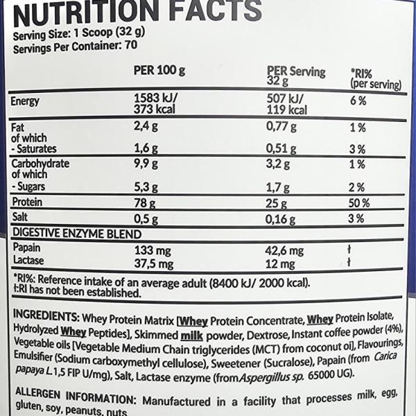 سوبريور بروتين2.27كغم 70حصة ايس كوفي