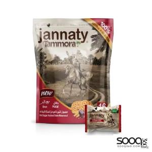 جنتي معمول مع البر 16قطعة 400 غ