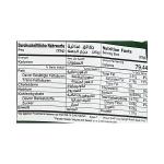 جنتي معمول مع الهيل 16 قطعة 400 غ