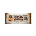 جنتي معمول الخلطة الاصلية