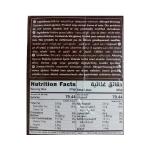 جنتي معمول الخلطة الاصلية